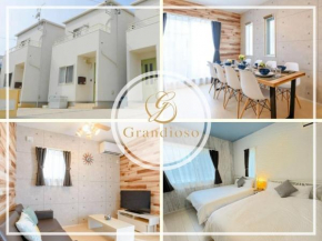 Grandioso OKINAWA VILLA ONNA 5A - Vacation STAY 97721